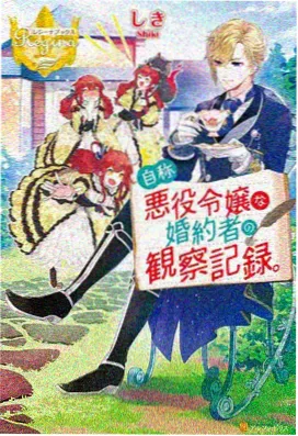 深夜便利店 海报